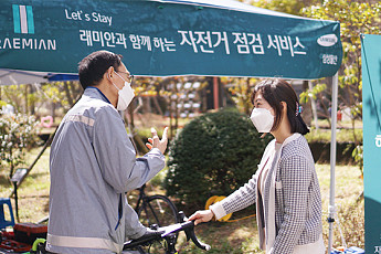 삼성물산 '래미안', 국가고객만족도 25년 연속 1위