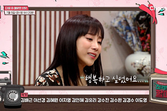 ‘가정폭력 암시’ 조민아, 이혼 공식화?…“이제 싱글맘, 행복하고 싶었다”