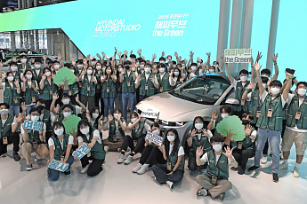 현대차그룹, ‘대학생 환경봉사단’ 운영으로 친환경 리더 육성한다