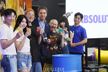 [포토] 팝업스토어 '앱솔루트 홈' 오픈