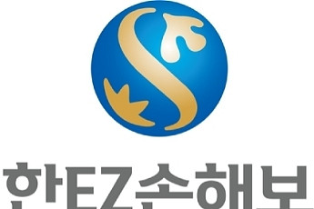 신한EZ손보, 손보협회 준회원사에서 정회원사로 변경