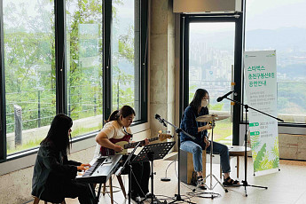 스타벅스코리아, 매장에서 문화공연 재개