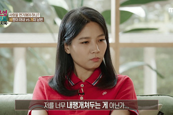 ‘결혹지옥’ 오은영, ‘베짱이’ 아내에 일침…“남편은 부모 아니다”