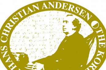 양건식 작가 ‘코 없는 코끼리’…2022년 한국안데르센상 대상 수상