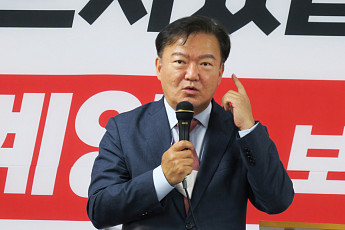 ‘코로나19 자가 격리 이탈’ 민경욱 벌금형 집행유예 확정
