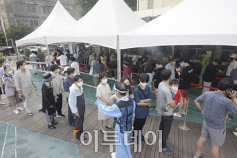 고위험군 확진자 모니터링 오늘부터 중단…대면진료로 일원화