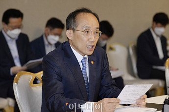 추경호 