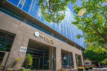 서강대 마포비즈플라자, ‘2022 스타트업 부트 캠프’ 개최
