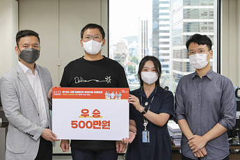 교원그룹, 사내스타트업 2기 최종 선발…“스마트 장례 서비스 사업화”