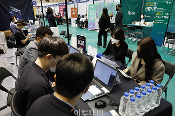 기초·차상위가구 첫째 자녀부터 대학교 등록금 전액 지원 [2024년 예산]
