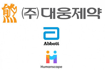 대웅제약·한국애보트, 마미톡서 ‘임산부 혈당관리 서비스’ 제공