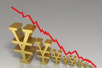 [유리지갑] “日 여행 경비, 투자에 양보하세요”…바닥 친 엔화로 돈 버는 법