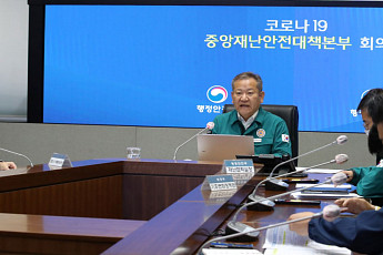 27일부터 '코로나 2가 백신' 사전예약…내달 11일부터 접종