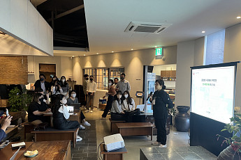 오뚜기 “두수고방 컵밥에 한국형 채식의 정수를 담았다”