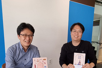 '지극히 사적인' 시리즈 틈새책방 