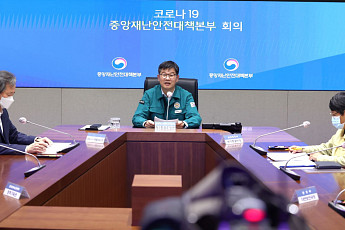 코로나19 주간 위험도 12주 만에 '낮음' 하향 조정