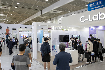 “한방차도 캡슐로?”…삼성전자, KES 2022서 ‘C랩 전시관’ 첫선