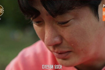 마약 누명 벗은 이상보 “숙박업소 청소일하며 견뎌…연기 다시 할 것”