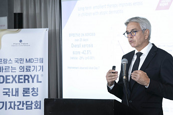 프랑스 바르는 의료기기 '덱세릴' 국내 론칭…