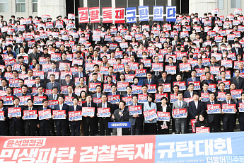 격앙된 거대 야당…정부예산·세제개편안 대폭 손질되나
