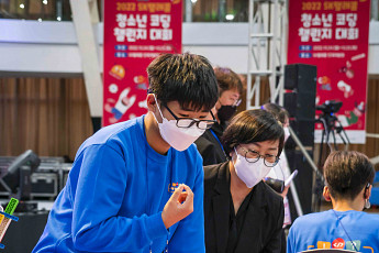 SKT, 장애 청소년 대상 코딩 챌린지 개최