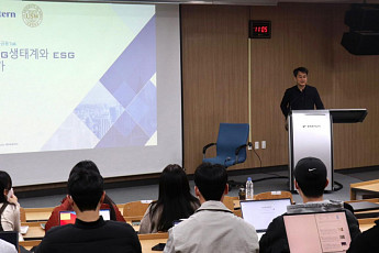 마스턴투자운용, 수원대에서 ‘지속가능금융 톡’ 개최