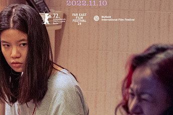 딸 들이받은 ‘불량엄마’ 속내는…'같은 속옷을 입는 두 여자'