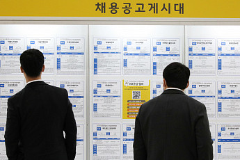 국가기술자격 종목 80% 채용 시 우대…지게차운전기능사 가장 선호