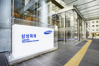 [종합] 삼성화재, 3분기 순이익 2827억 원…전년 대비 1.6% 상승