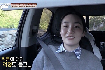 ‘바달집4’ 김민하, ‘파친코’ 흥행에…“관심 처음이라 무섭기도”