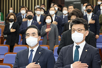 민주, 주요 입법과제 추가 선정…민영화방지법, 법왜곡죄도입법 등