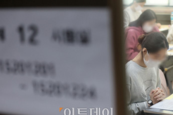 [2023 수능] 교사단 