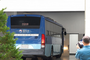 취업제한 어긴 성범죄자 벌금 물린다