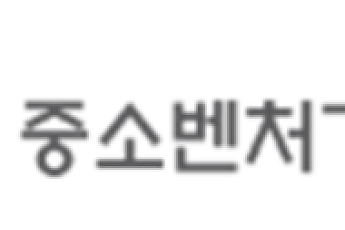 중기부, 충주·정읍 등 5곳 ‘2023년 상권 활성화사업’으로 선정