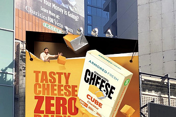 미국 진출 2달 만에 200여곳 입점…아머드 프레시 ‘비건 치즈’ 돌풍