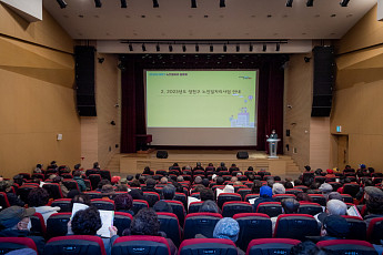 양천시니어클럽, <b>노인</b> 일자리 설명회 개최 ‘고용 창출 앞장’