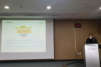 마스턴투자운용, 대학생 대상 ‘안전·보건 경영’ ESG 특강 개최