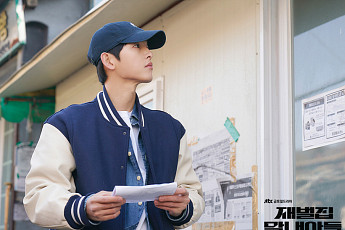 [이슈크래커] ‘재벌집 막내아들’ 송중기 ‘헐렁이 패션’ 유행 조짐…뉴트로 유행 직격