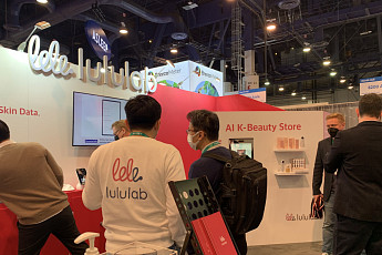 룰루랩, CES 2023서 ‘프리미엄 루미니SDK’ 공개