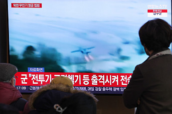 北 무인기에 놀란 軍…알고 보니 ‘새떼’