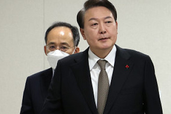 대통령실 