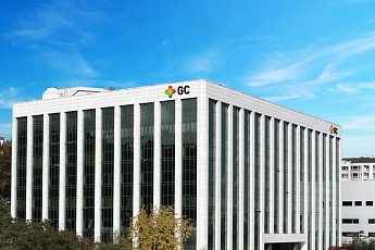 [BioS]GC녹십자, ‘헌터라제 ICV’ 페루 시판허가 