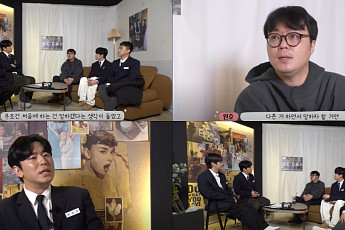 “응답하라 2002 제작해주세요”…시청자 요구에 신원호 PD 답변은?