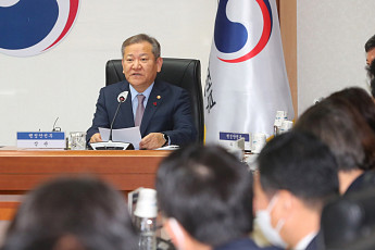 이상민 행안부 장관 