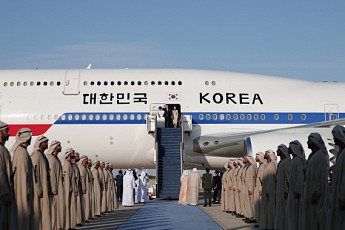 UAE, 韓 61억 달러 투자…디지털·메타버스·농업 등 협력 고도·다양화