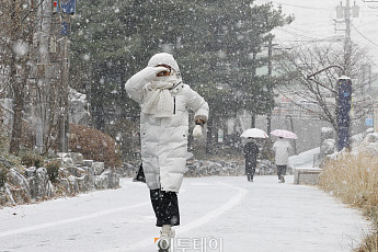 24일 ‘한파경보’…서울시 수도계량기 ‘동파심각’ 발령, 비상체계 가동
