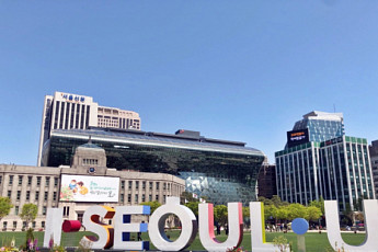 서울시, 보훈수당 확대·장애인 버스요금 지원…“복지 사각지대 메운다”