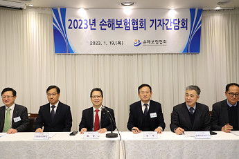 정지원 손보협회장 