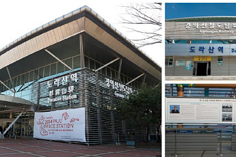 [그 역에 가고 싶다] 남쪽의 끝 ‘도라산역’, 북으로 가는 첫번째 역