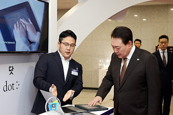 닷, 美 이어 UAE와도 계약 논의…“올해 200억 수출 목표”